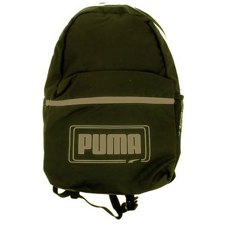 Ghiozdan Puma Phase Backpack Beaver Canoe