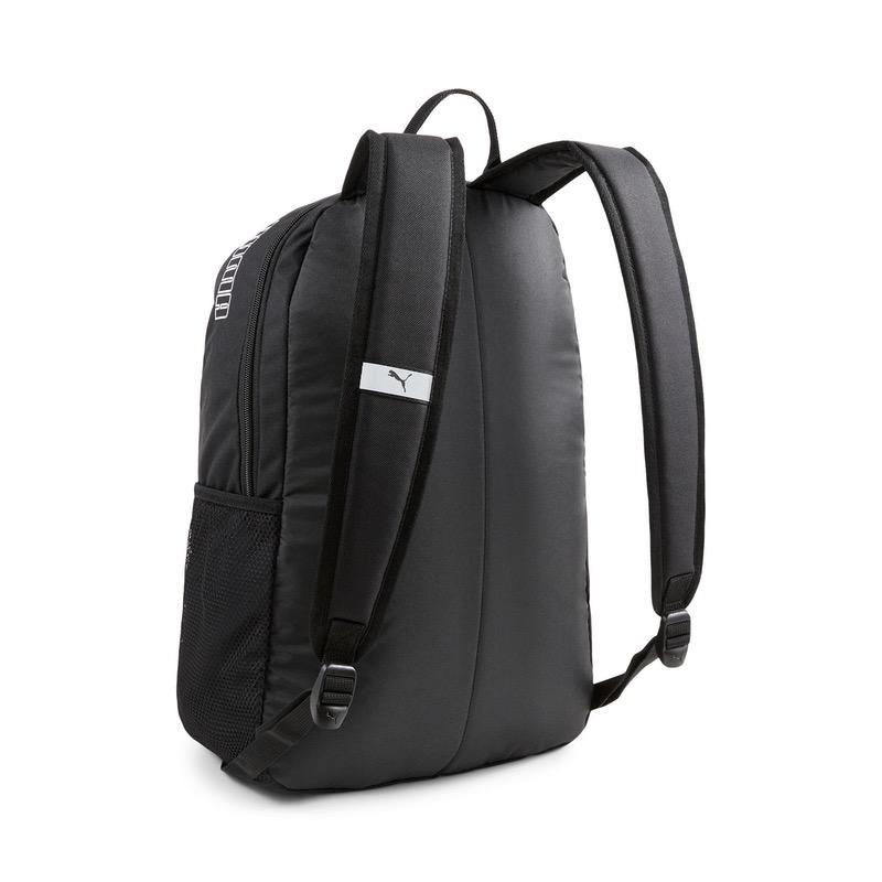 Ghiozdan Puma Phase Backpack II - 1 | YEO