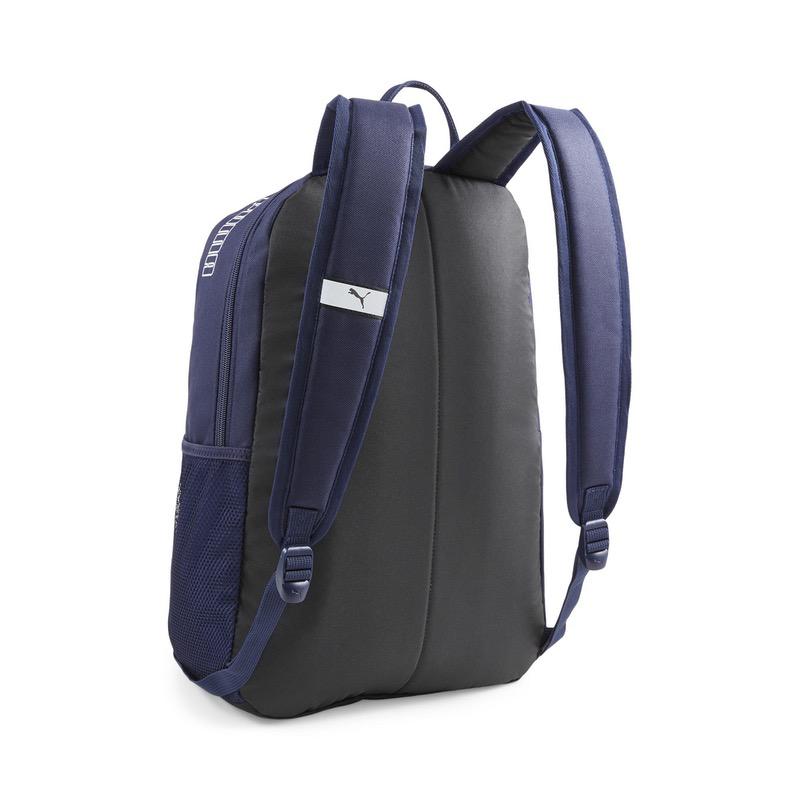 Ghiozdan Puma Phase Backpack II - 1 | YEO