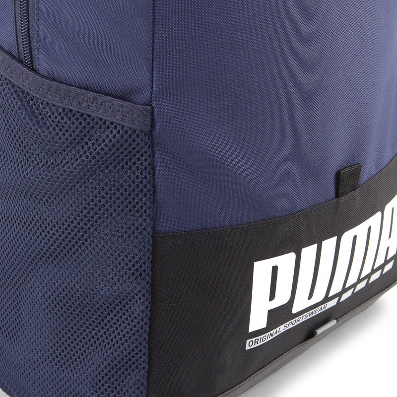 Ghiozdan Puma Plus Backpack - 2 | YEO