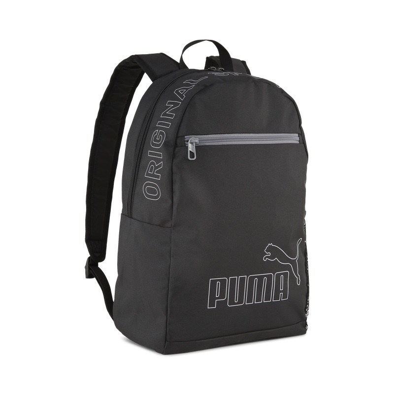 Ghiozdan Puma PHASE Backpack II