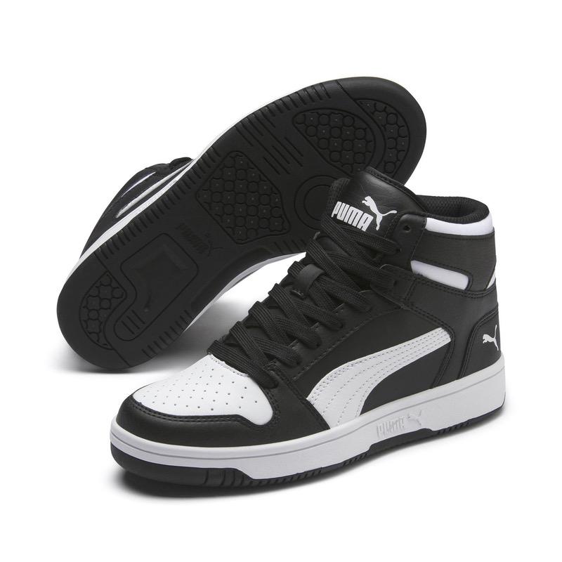 Pantofi Sport Puma Rebound Layup SL Jr - 2 | YEO