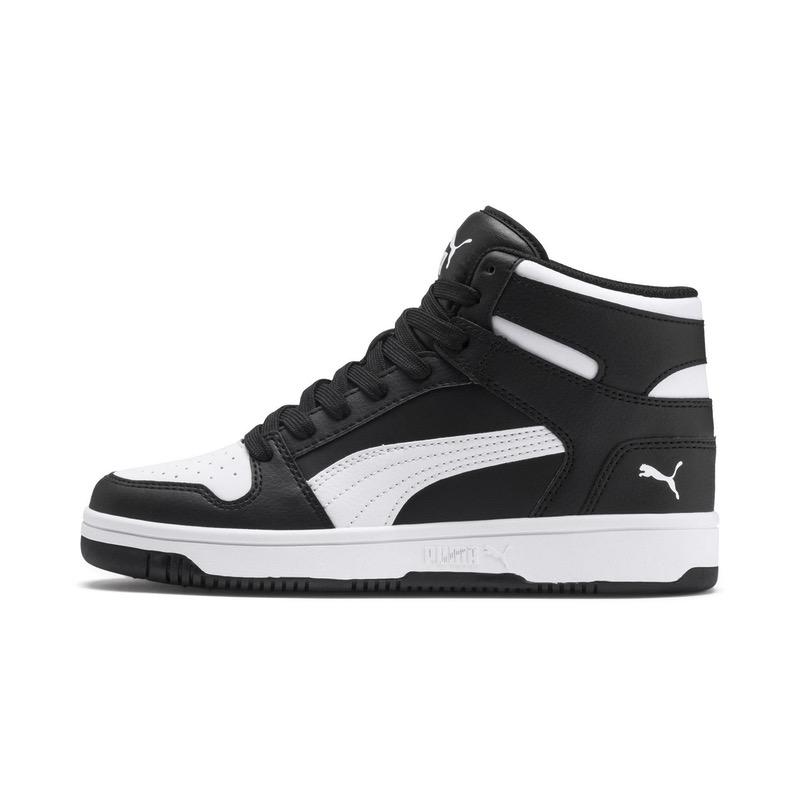 Pantofi Sport Puma Rebound Layup SL Jr - 1 | YEO