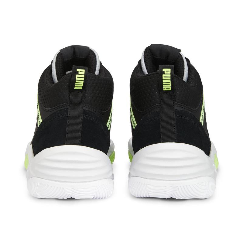 Pantofi Sport Puma Rebound Future EVO Core - 2 | YEO