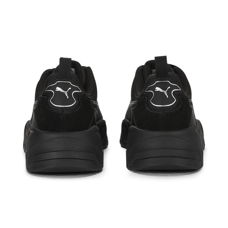 Pantofi Sport Puma Trinity - 2 | YEO