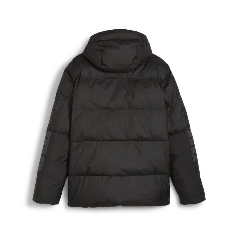 Geaca Puma Power Hooded Jacket