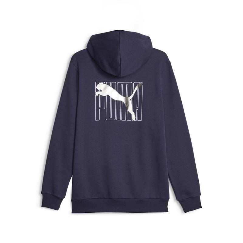 Bluza cu Fermoar Puma ESS+ Full-Zip Hoodie