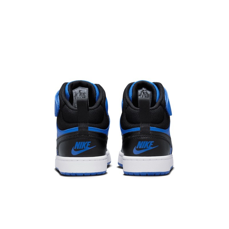 Pantofi sport Nike COURT BOROUGH MID 2 BG - 4 | YEO