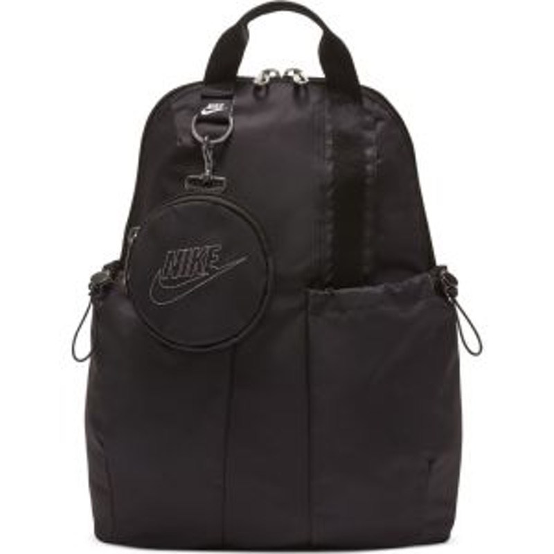 Ghiozdan Nike W NSW Futura Luxe Mini Backpack