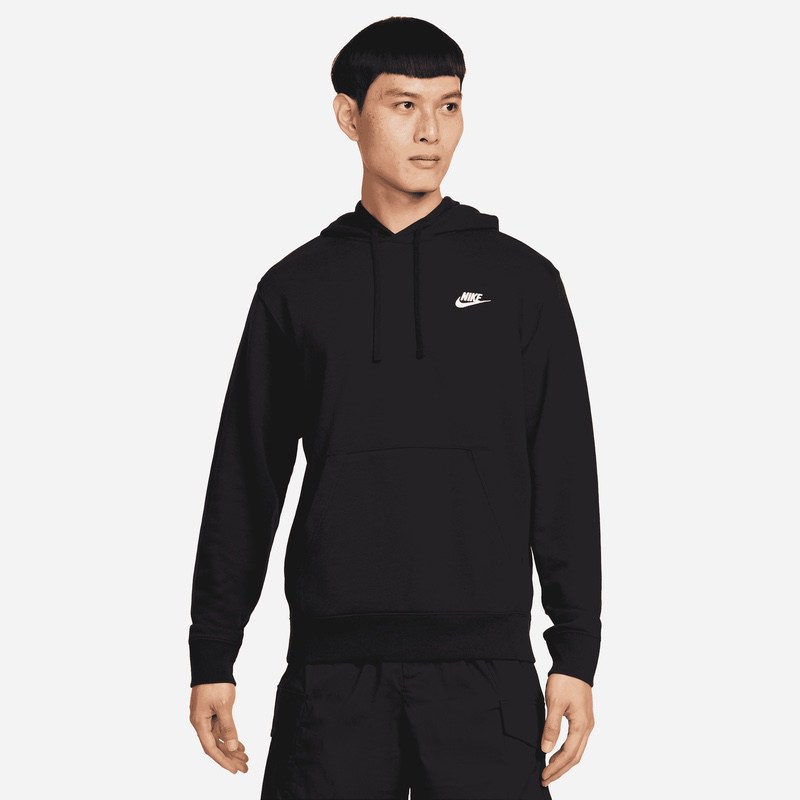 Hanorac Nike M Nsw Club hoodie PO ft - 2 | YEO