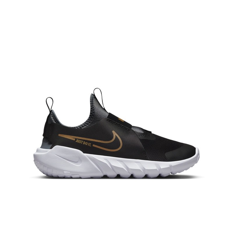 Pantofi Sport Nike FLEX RUNNER 2 GS