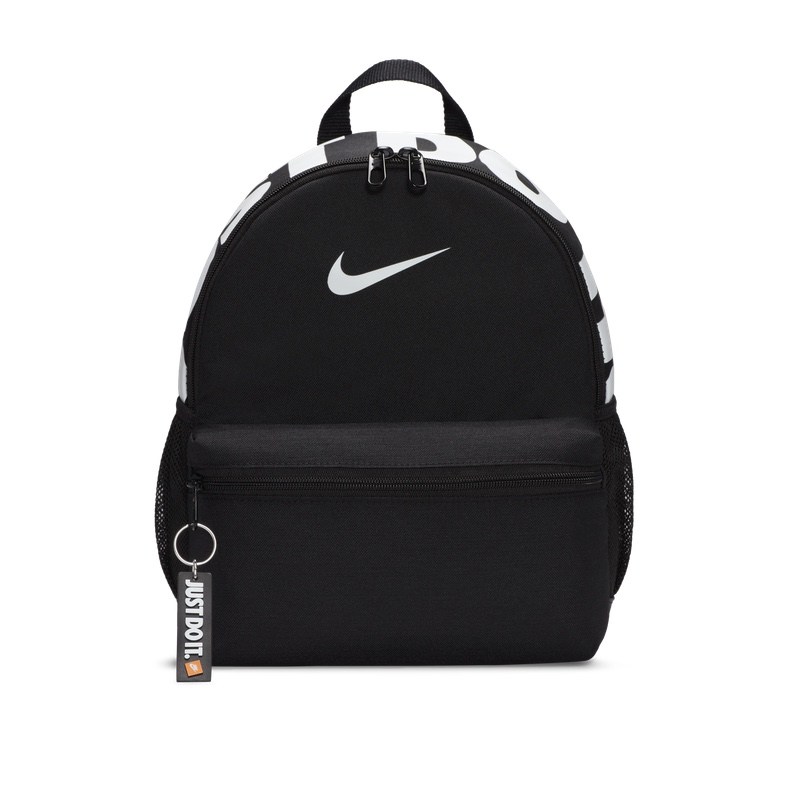 Ghiozdan Nike Y NK Brasilia JDI Mini Backpack 