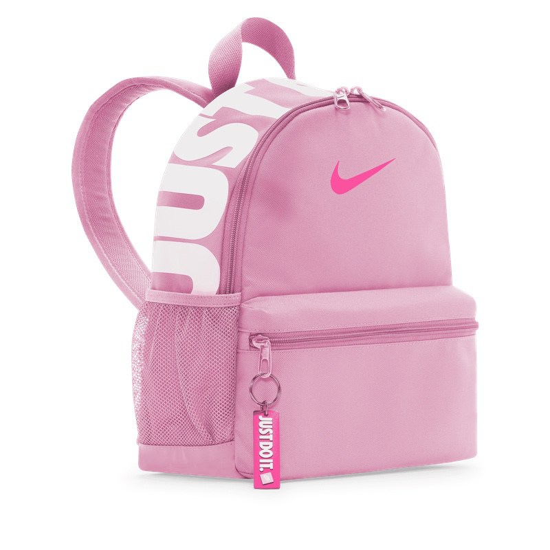 Ghiozdan Nike Y NK Brasilia JDI Mini Backpack - 2 | YEO