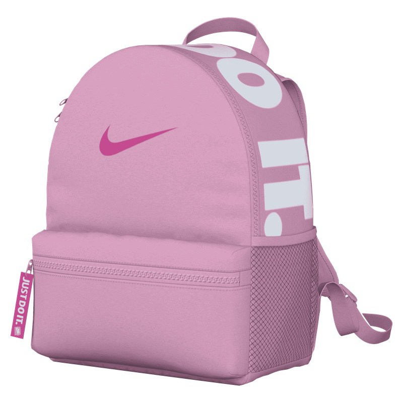 Ghiozdan Nike Y NK Brasilia JDI Mini Backpack - 1 | YEO