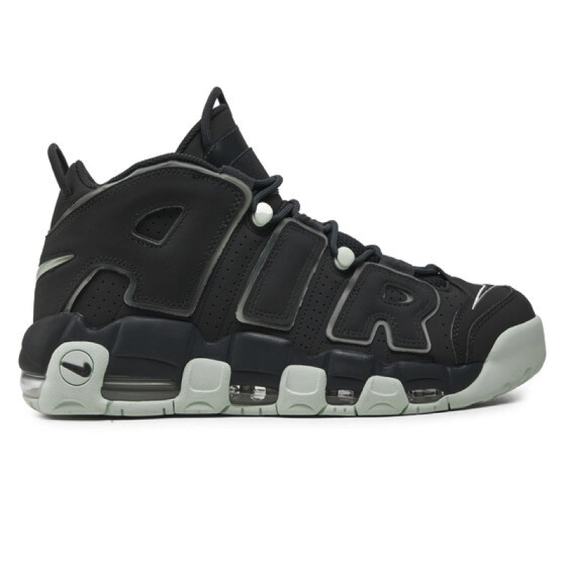 Pantofi sport Nike Air More Uptempo \'96 NAS