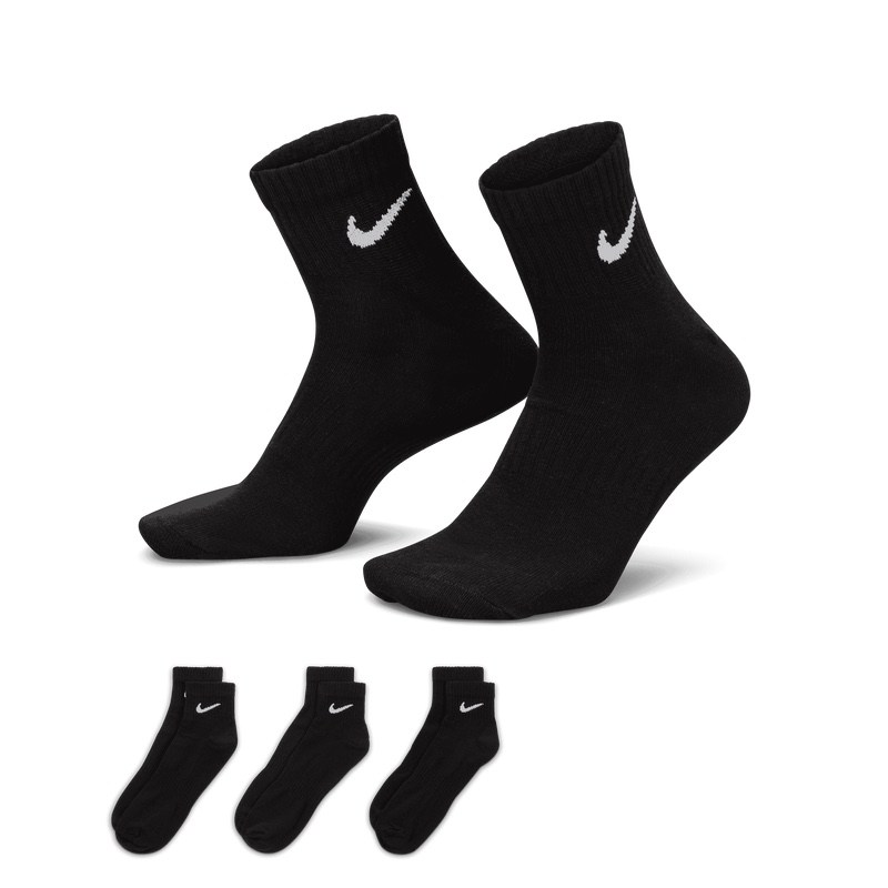 Sosete Nike U NK EVERYDAY LTWT ANKLE 3PR - 3 | YEO