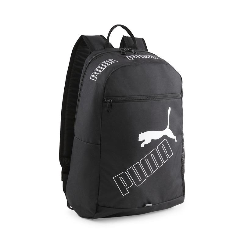 Puma backpack deals for boys